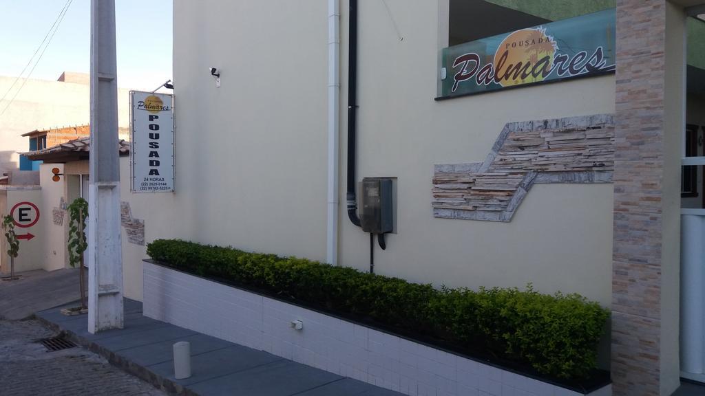 Pousada Palmares Cabo Frio Exterior photo